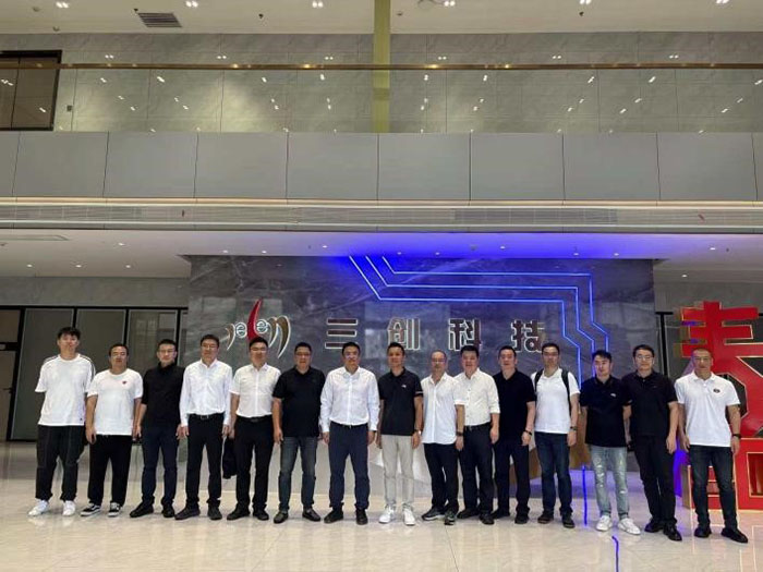 Leaders from Rui'an Municipal Government Visit Sanchuang Technology
